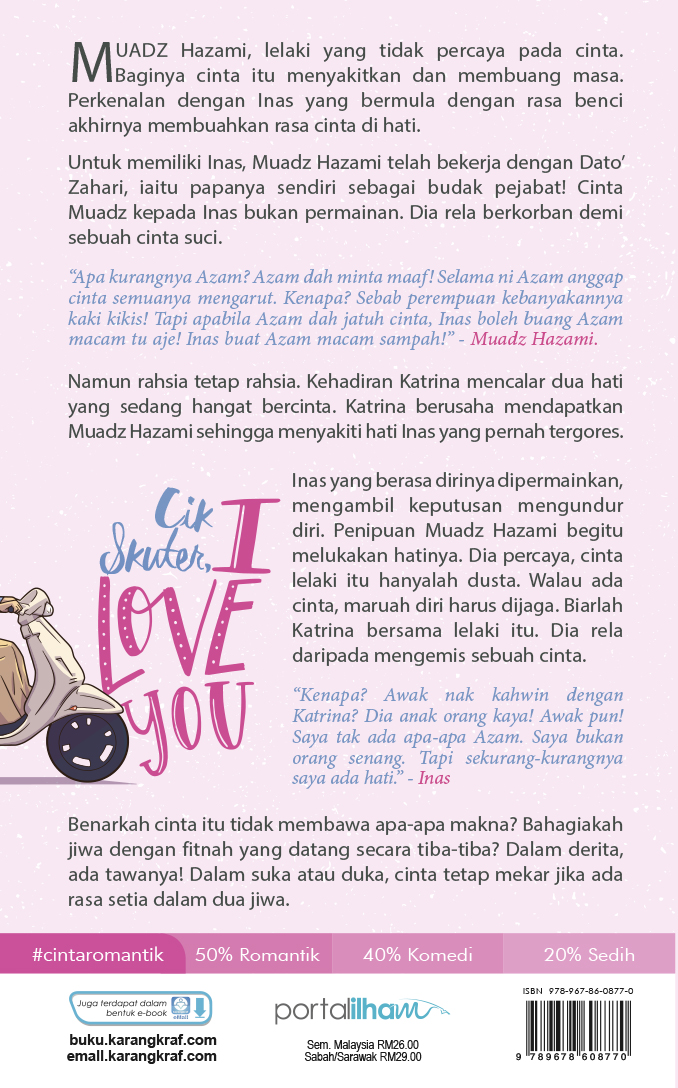 Cik Skuter I Love You - Amyliey Haizani