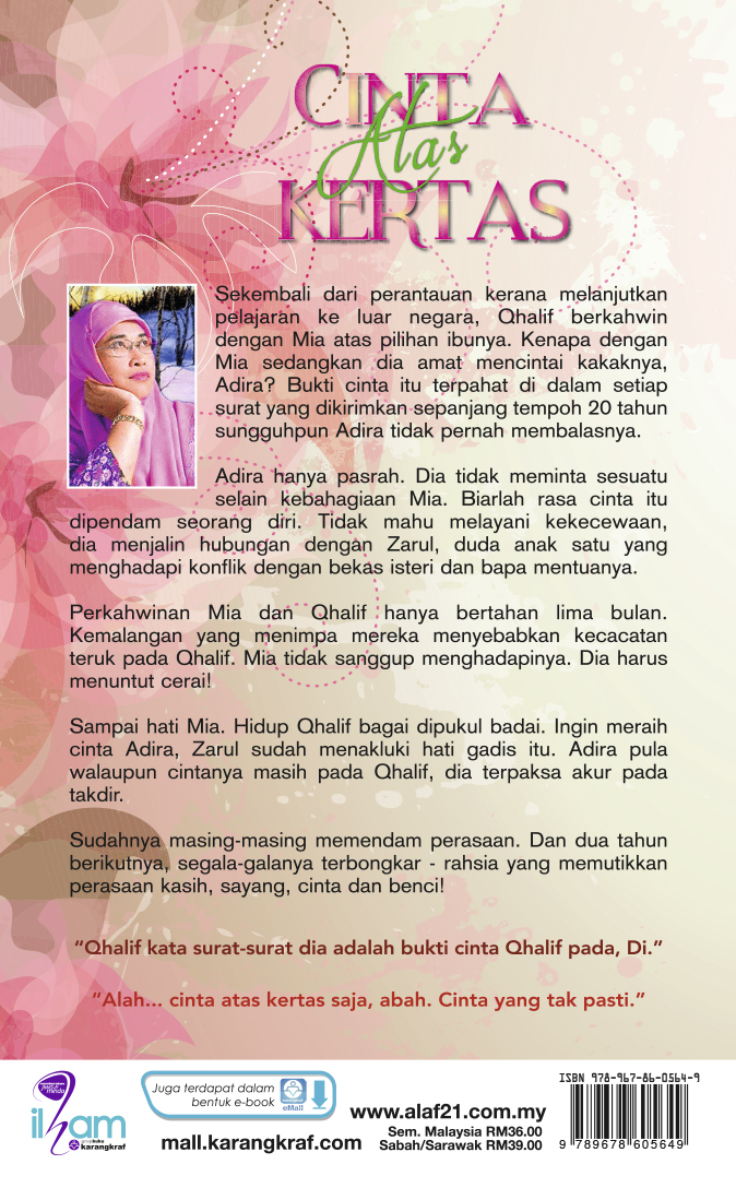 Cinta Atas Kertas - Sharifah Abu Salem