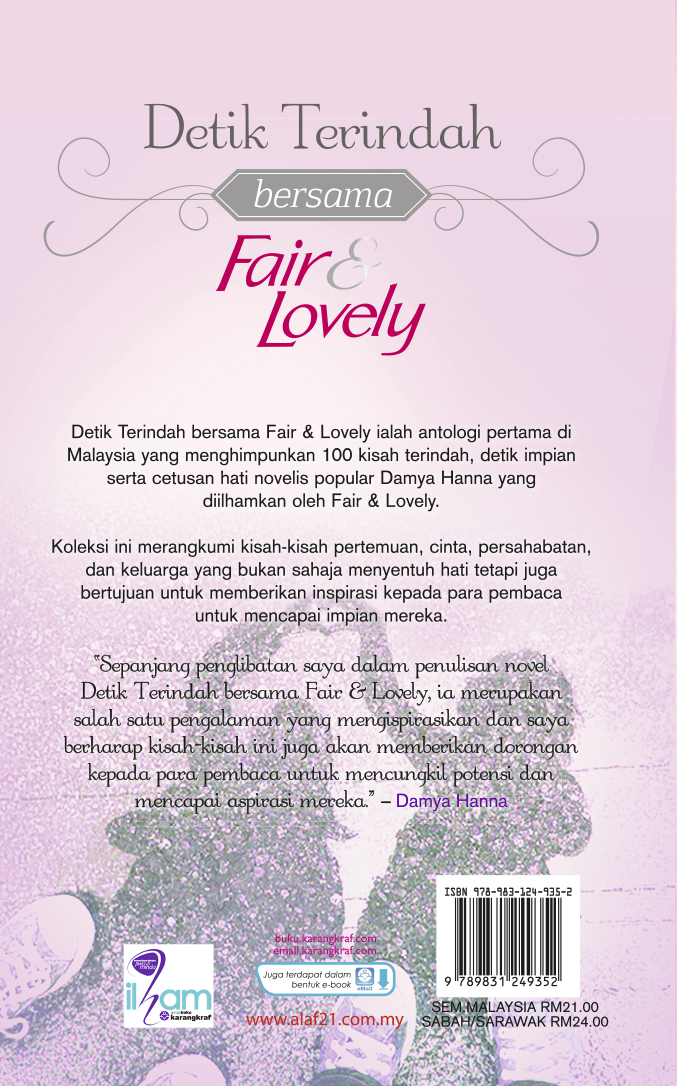 Detik Terindah bersama Fair & Lovely - Damya Hanna