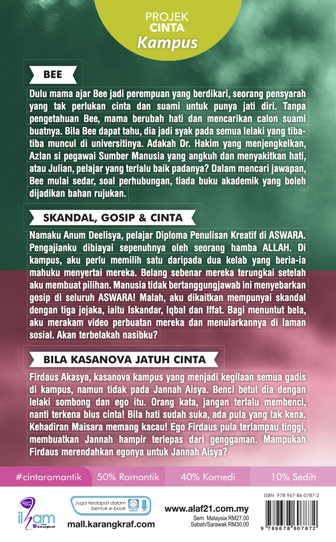 Projek Cinta - Kampus