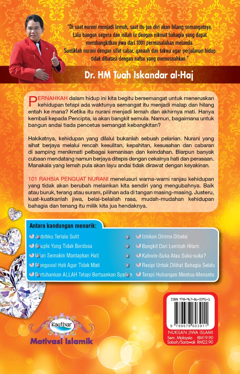 101 Rahsia Penguat Nurani - Dr. HM Tuah Iskandar Al-Haj