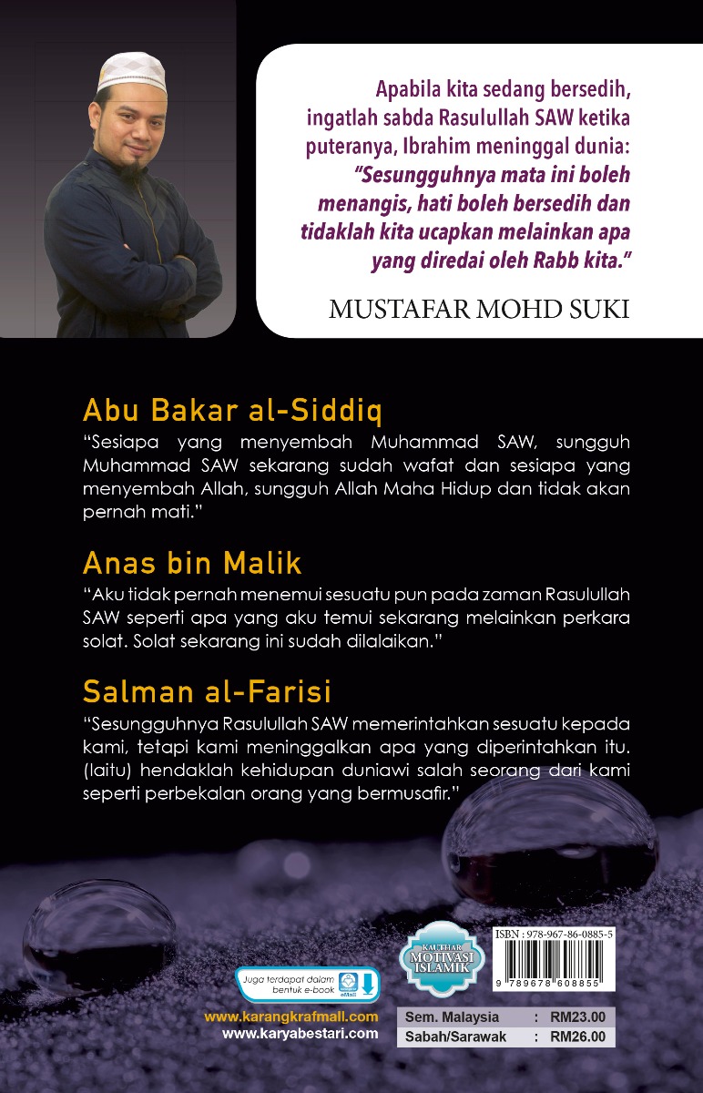 40 Kisah Tangisan Rasulullah Dan Para Sahabat - Mustafar Mohd Su