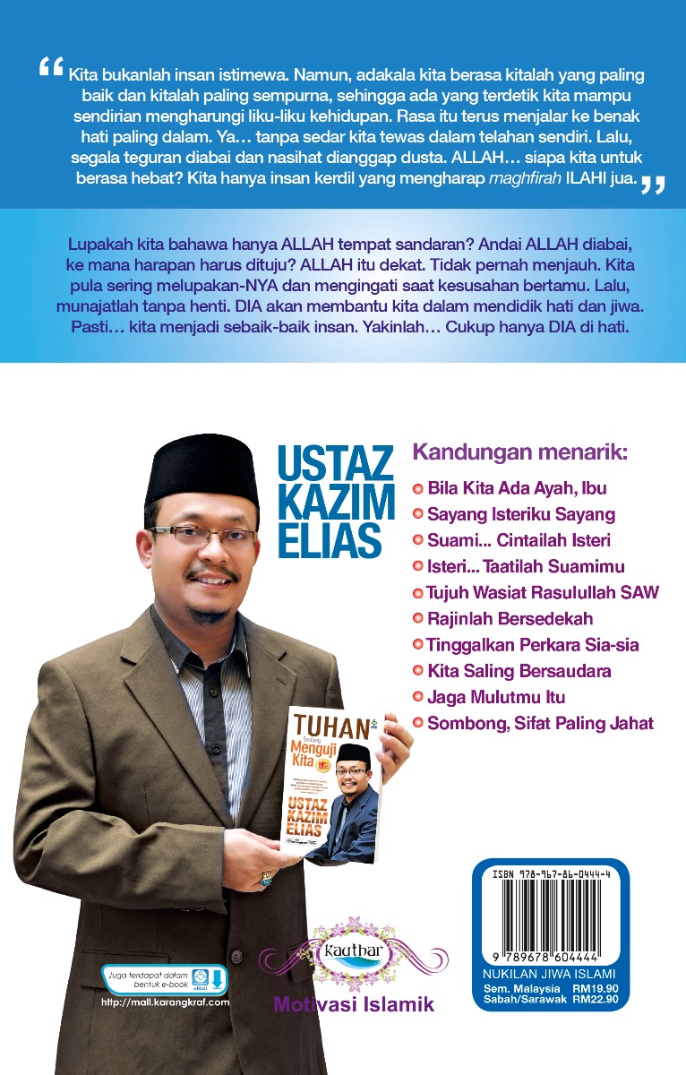 Cukup Hanya Allah - Ustaz Kazim Elias