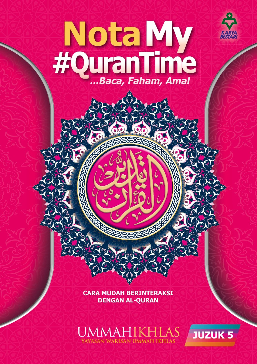 Nota My #QURANTIME Juzuk 5