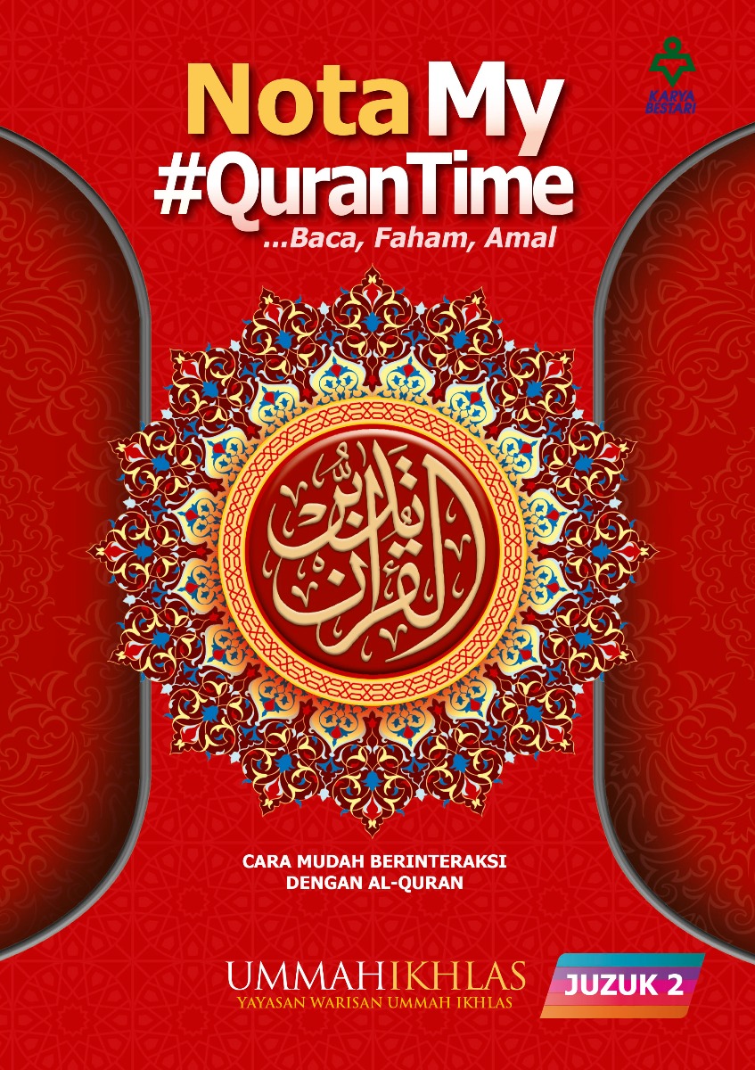 Nota My #QURANTIME Juzuk 2