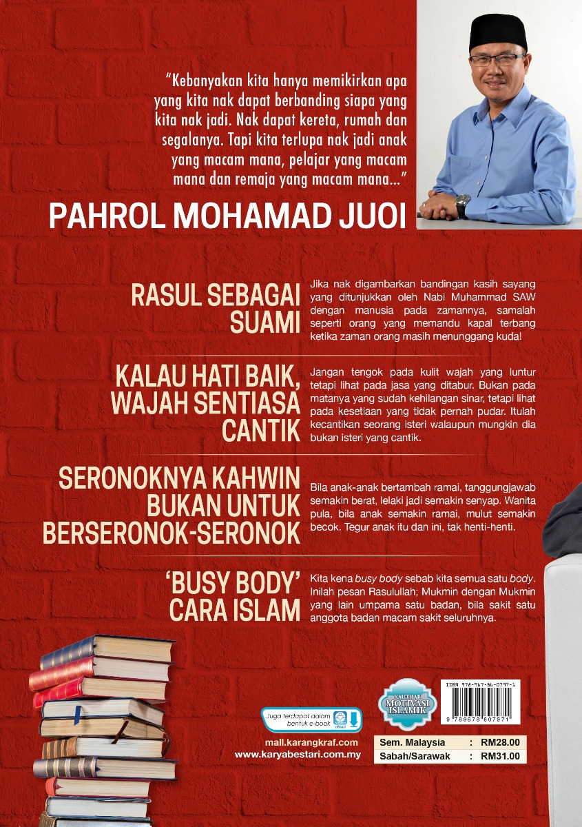 Nota Hati Seorang Lelaki - Pahrol Mohamad Juoi