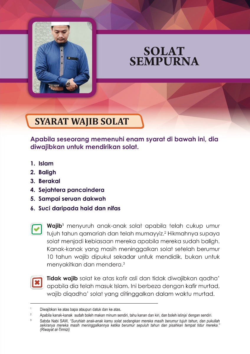 Solat Biar Sempurna - Dato' Hj. Ismail Kamus, Mohd. Zaki Zulkifl