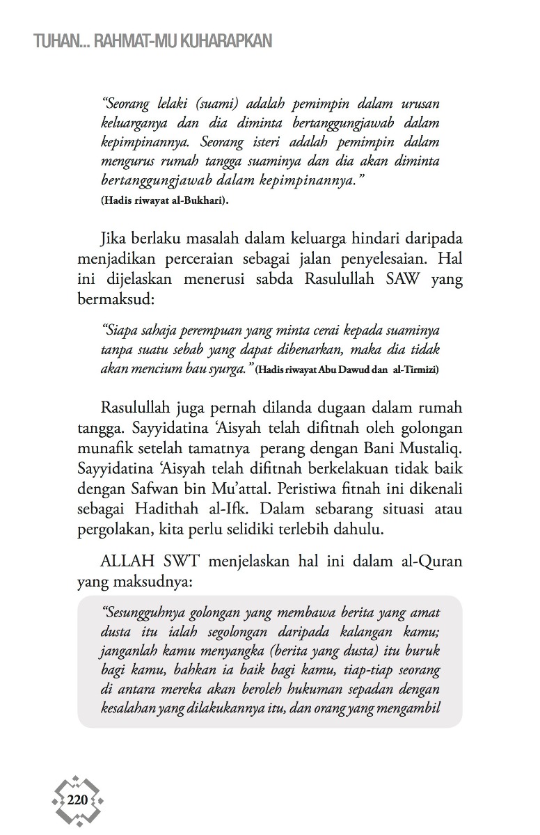 Tuhan Rahmat-Mu Kuharapkan - Mohd Shahrizal Nasir