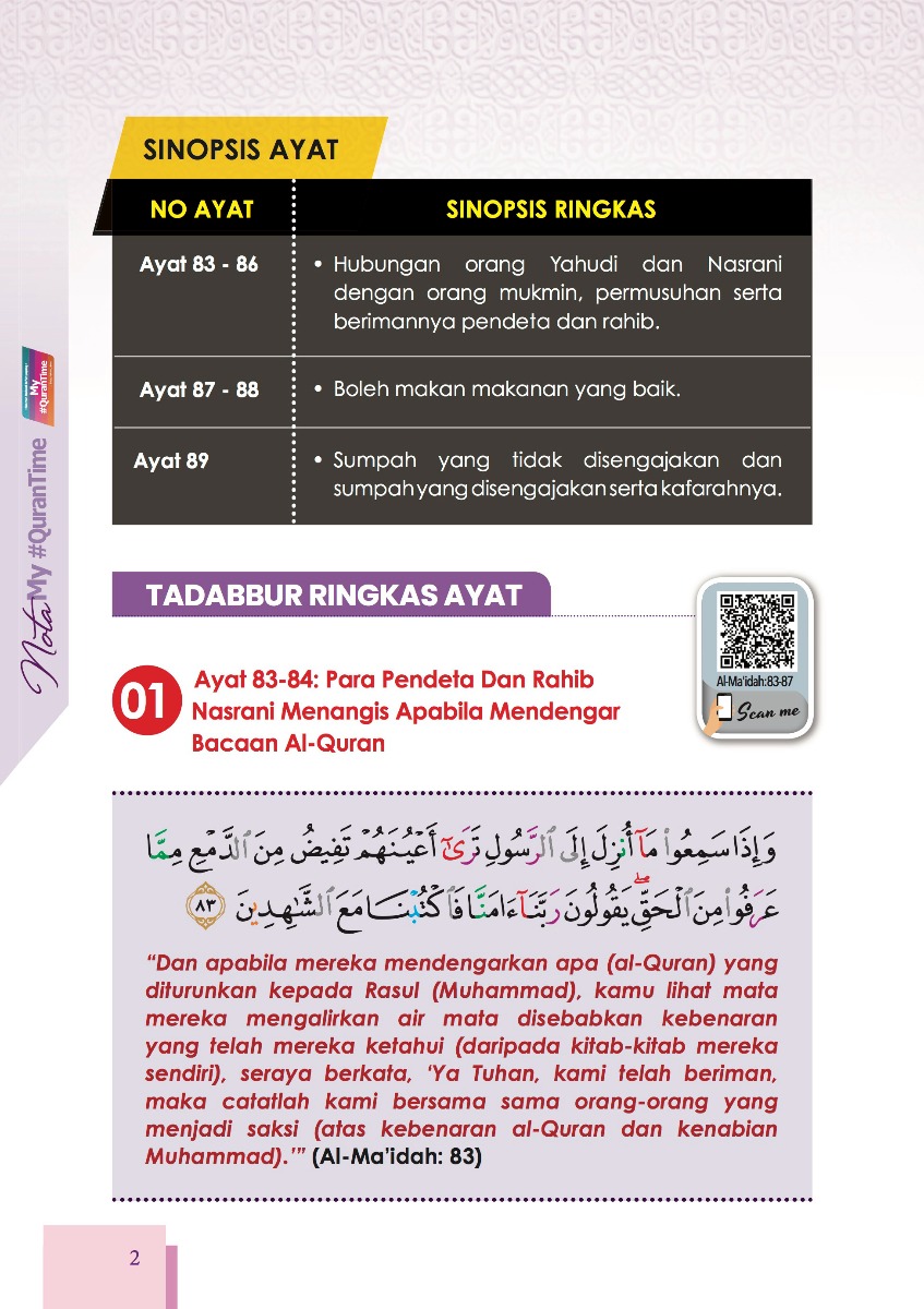 Nota My #QURANTIME Juzuk 7