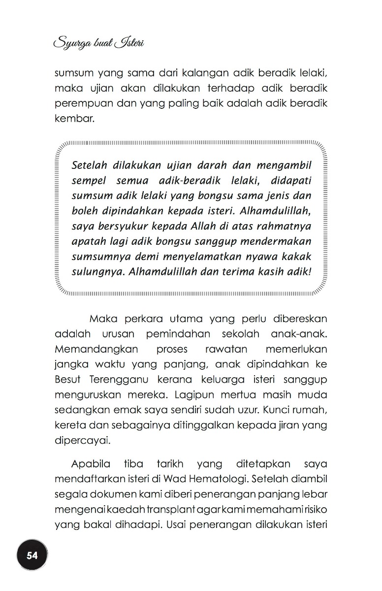 Syurga Buat Isteri - Mohd Fakhruddin Tajudin