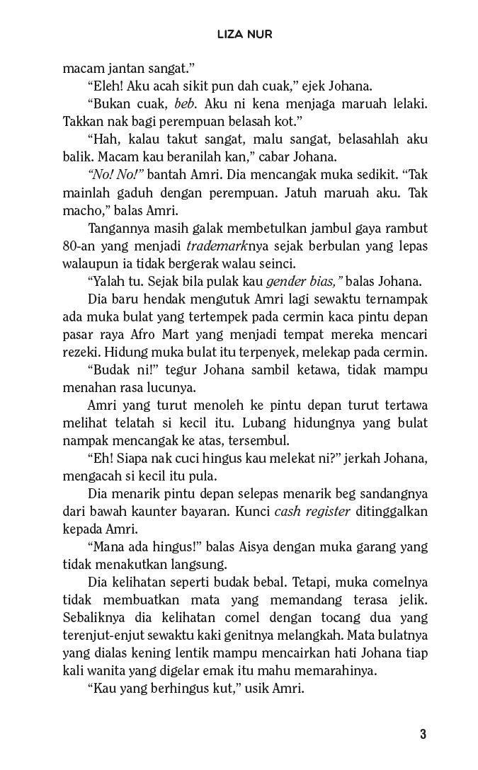 Bukan Gadis Biasa  [ADAPTASI DRAMA] - Liza Nur