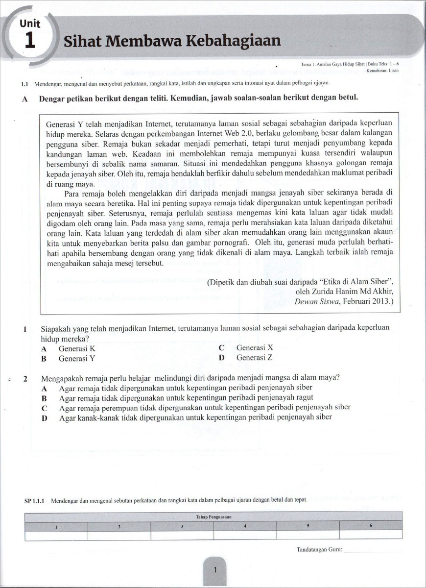 Modul Efektif PdPc Bahasa Melayu Tingkatan 1