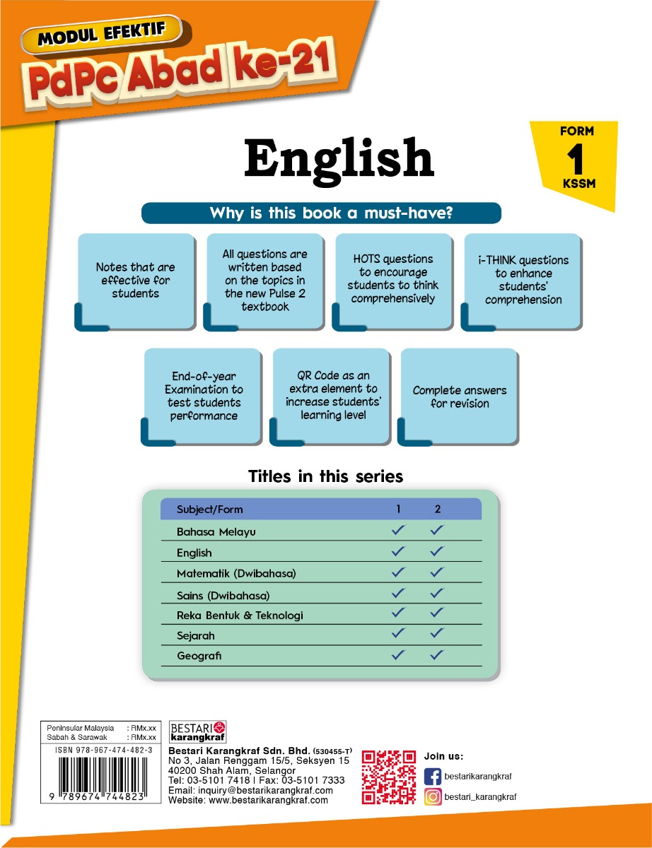 Modul Efektif PdPc English Form 1