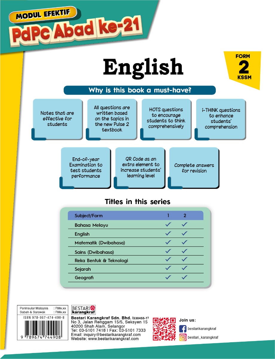 Modul Efektif PdPc English Form 2