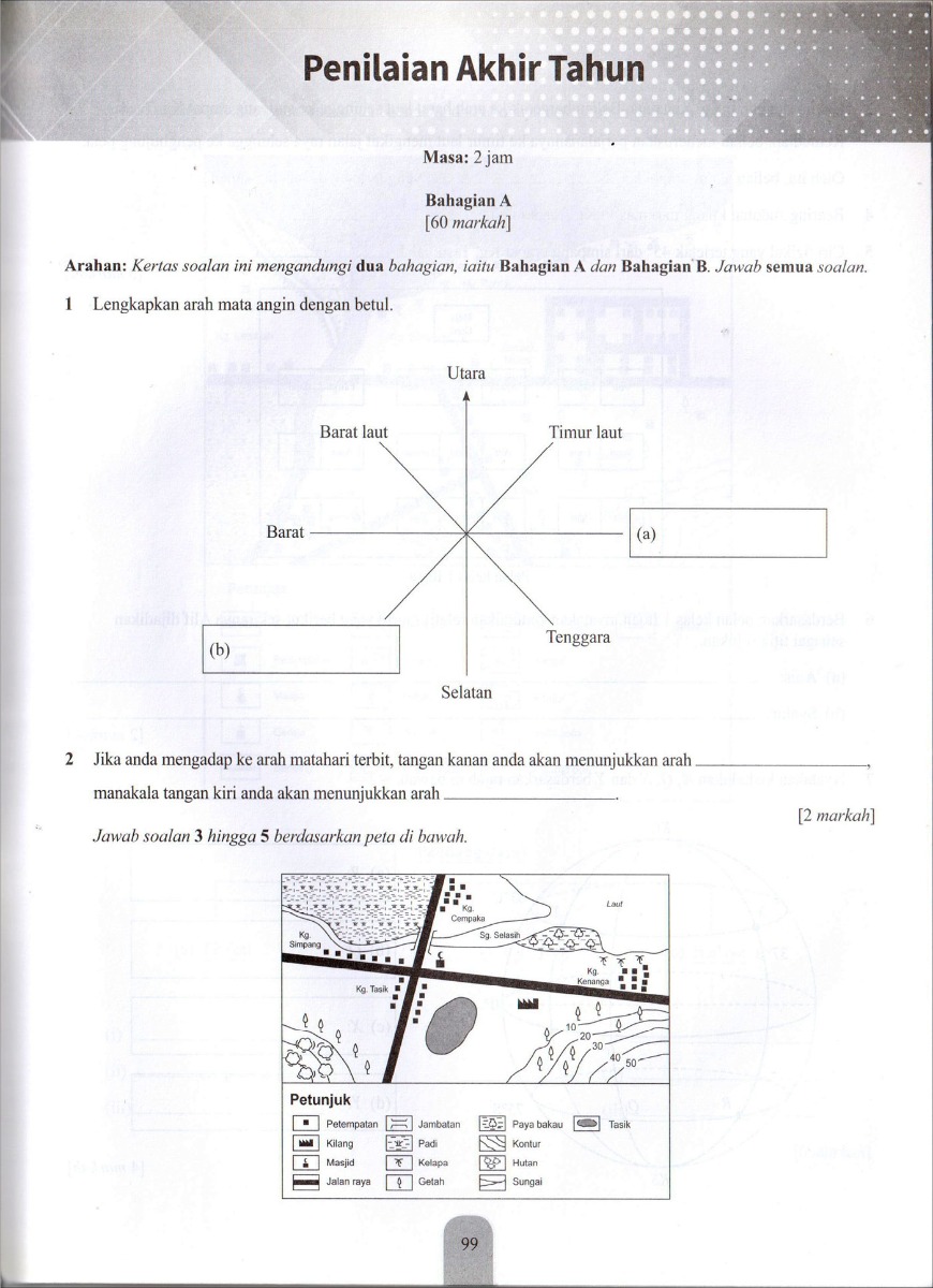 Modul Efektif PdPc Geografi Tingkatan 1