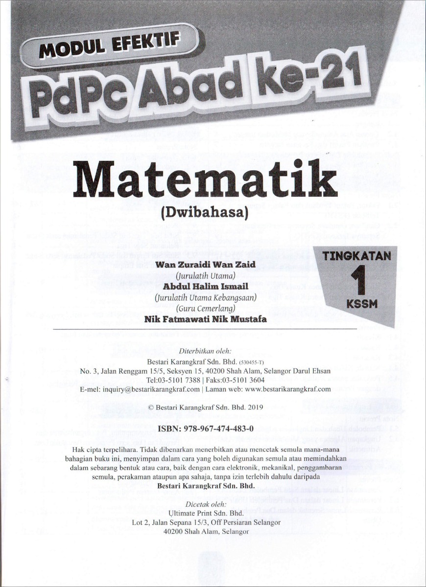 Modul Efektif PdPc Matematik Tingkatan 1