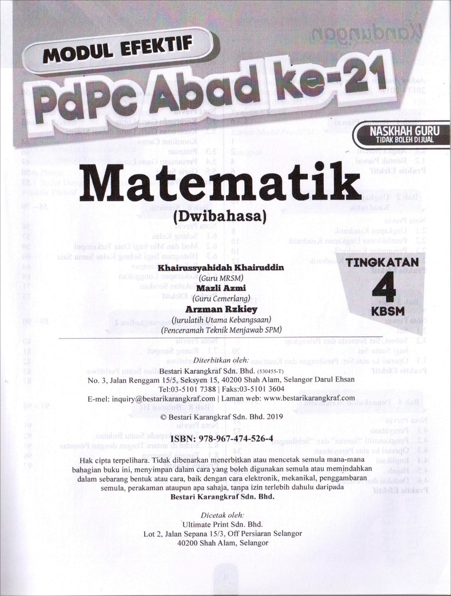 Modul Efektif PdPc Matematik Tingkatan 4