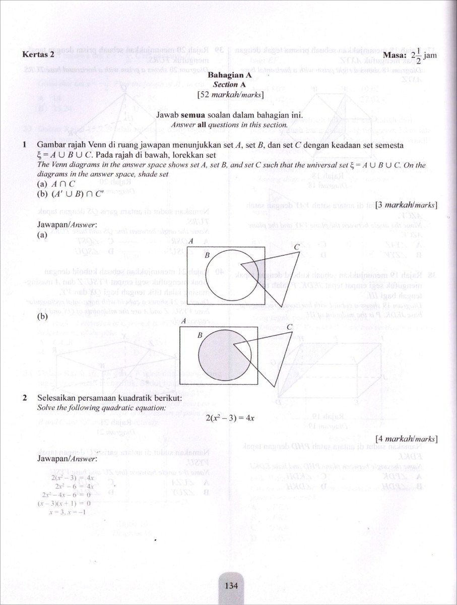 Modul Efektif PdPc Matematik Tingkatan 4