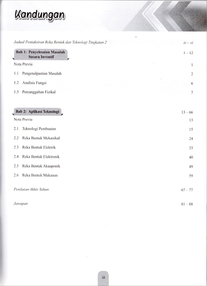 Modul Efektif PdPc Reka Bentuk & Teknologi Tingkatan 2