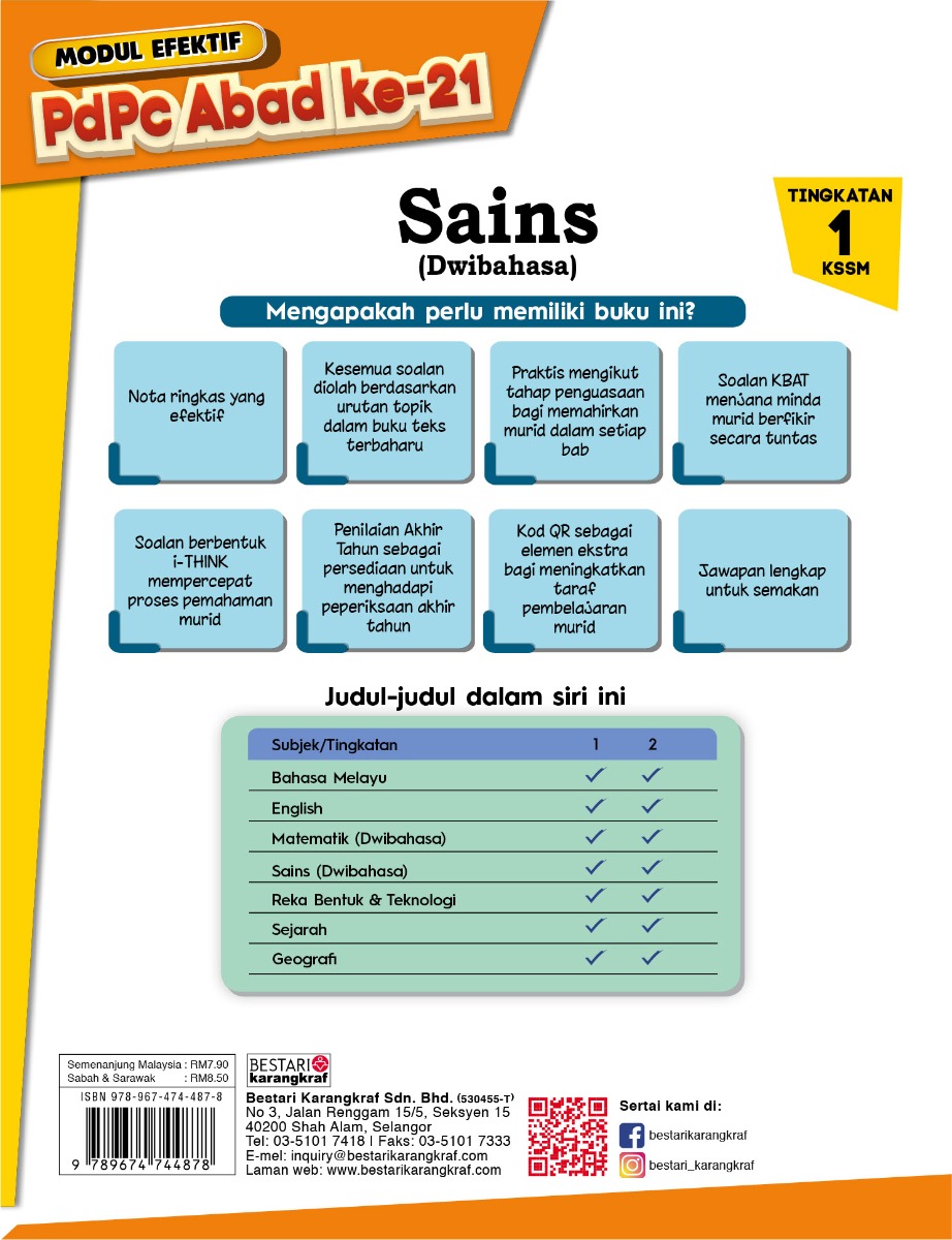 Modul Efektif PdPc Sains Tingkatan 1