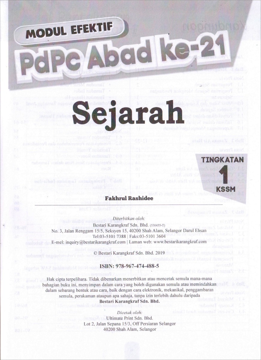 Modul Efektif PdPc Sejarah Tingkatan 1