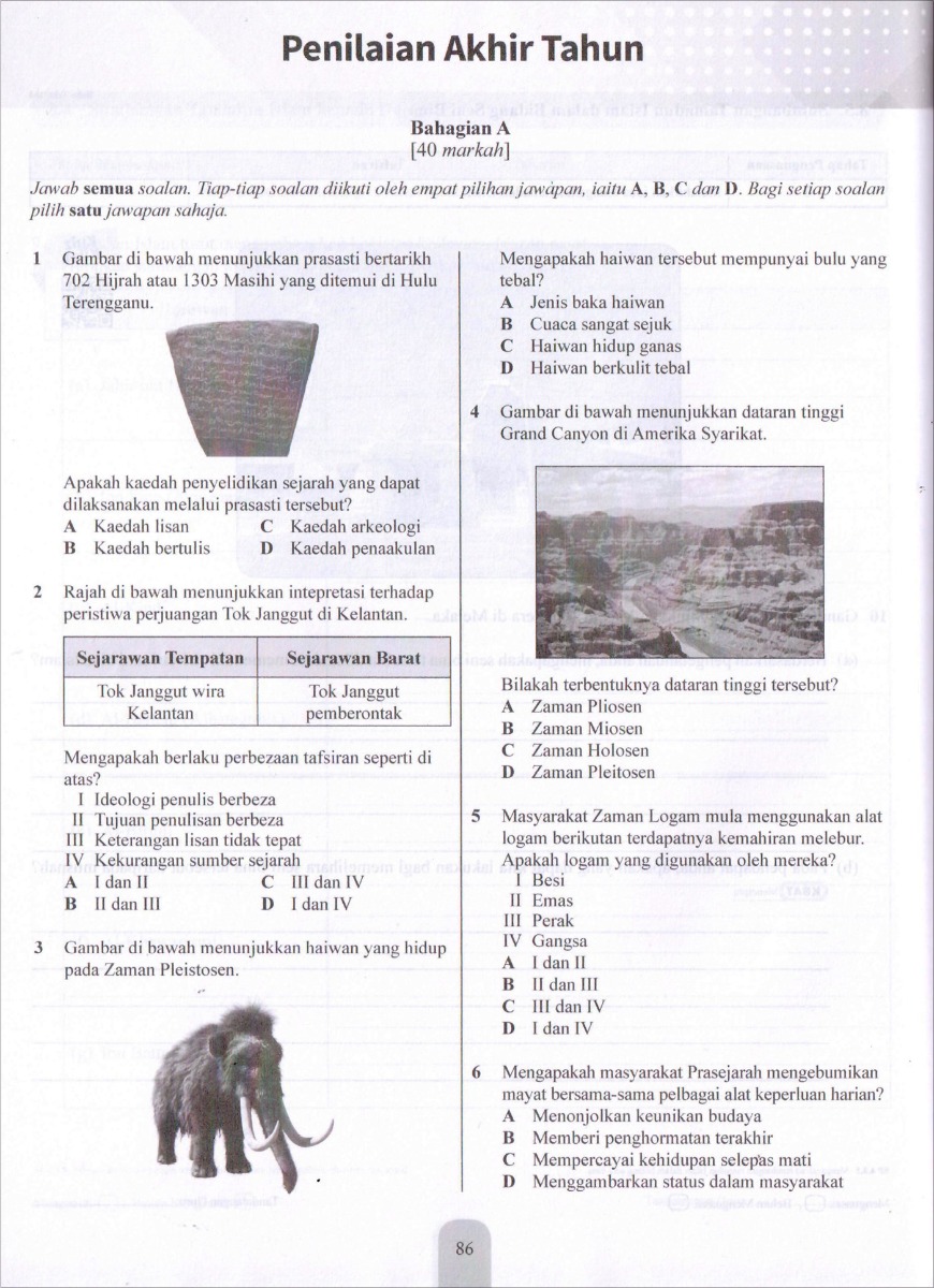 Modul Efektif PdPc Sejarah Tingkatan 1