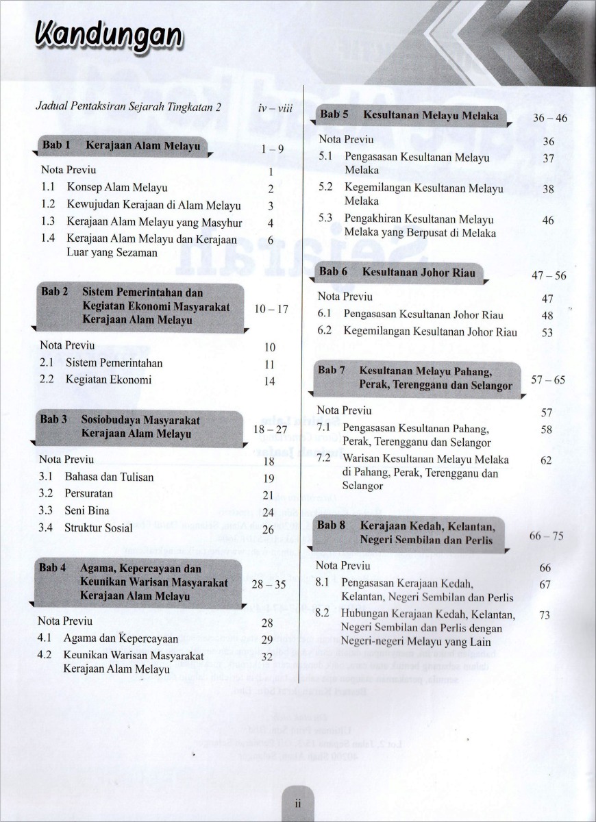 Modul Efektif PdPc Sejarah Tingkatan 2