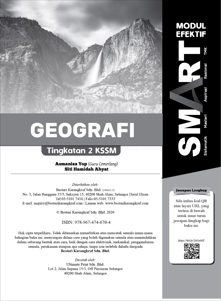 Modul Efektif SMART Geografi Tingkatan 2 (2020)