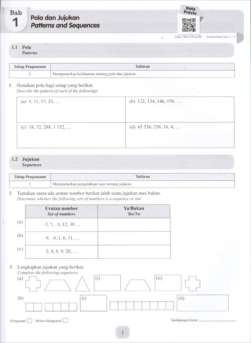 Modul Efektif SMART Matematik Tingkatan 2 (2020)