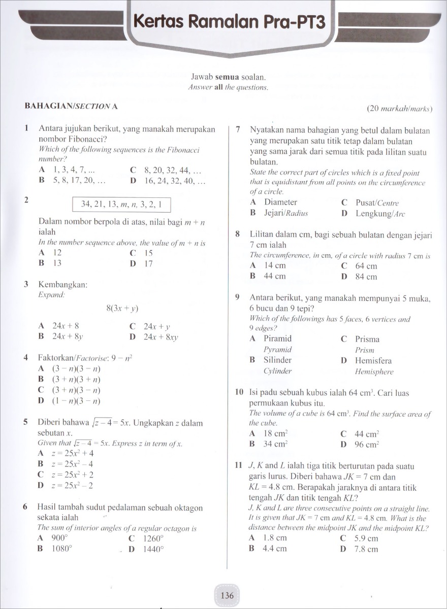 Modul Efektif SMART Matematik Tingkatan 2 (2020)