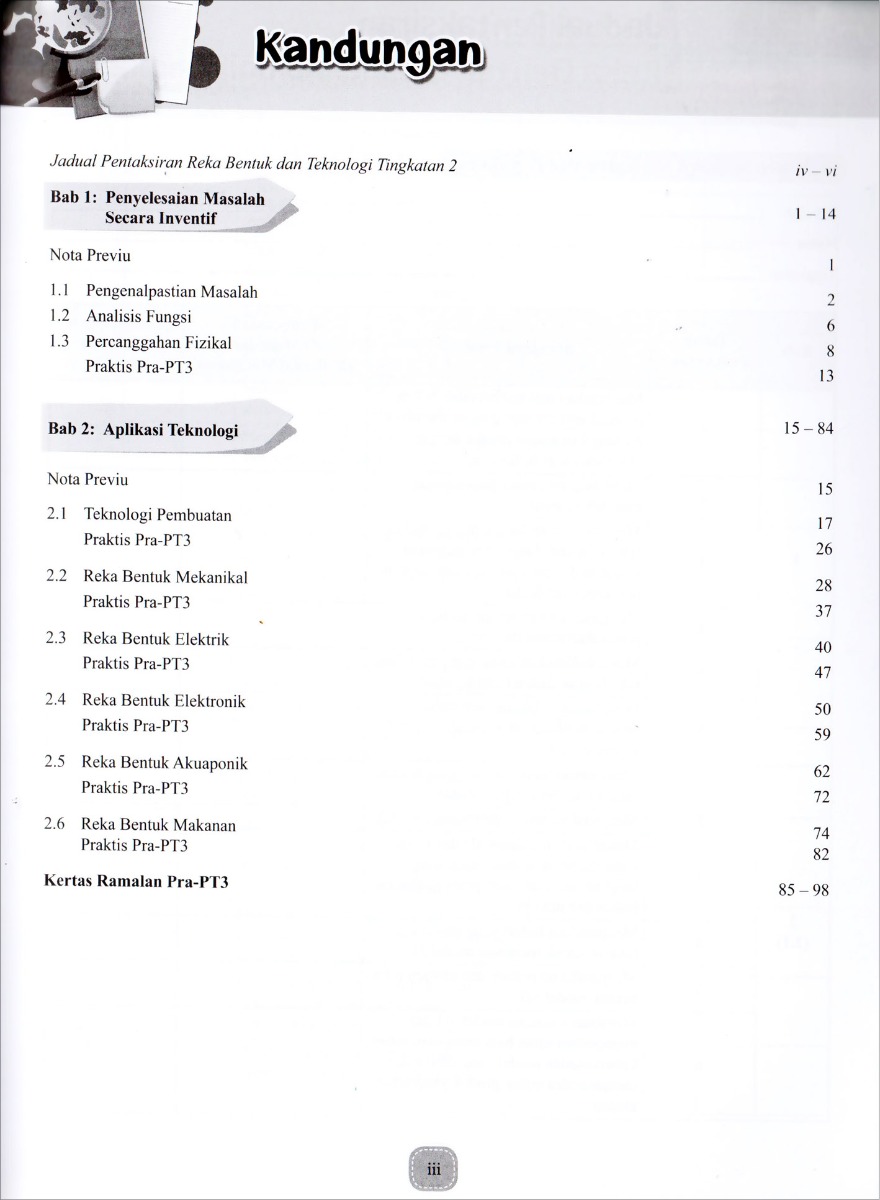 Modul Efektif SMART Reka Bentuk & Teknologi Tingkatan 2 (2020)