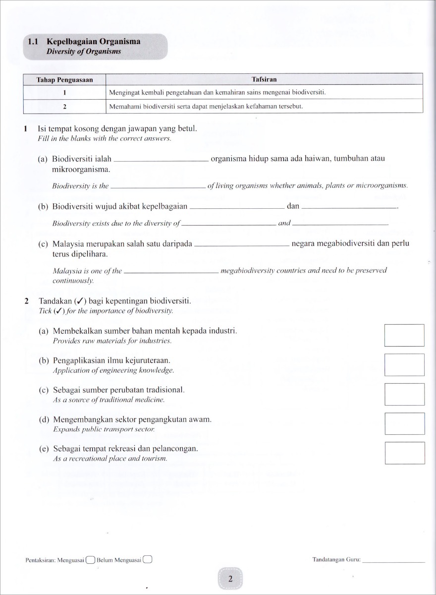 Modul Efektif SMART Sains Tingkatan 2 (2020)