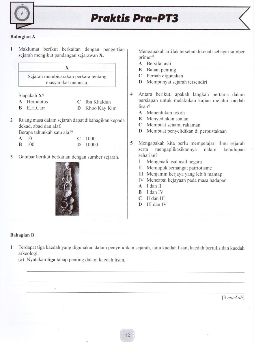 Modul Efektif SMART Sejarah Tingkatan 1 (2020)