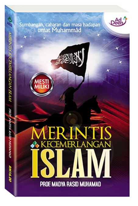 Merintis Kecemerlangan Islam