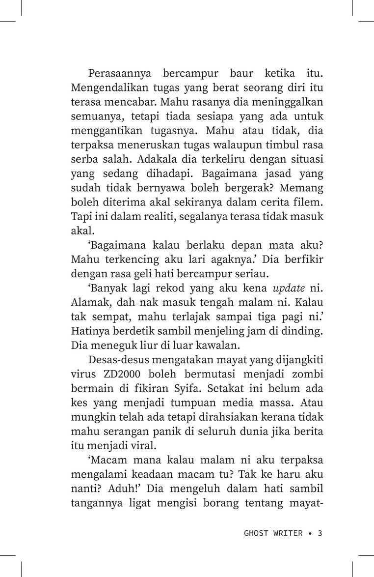 Siri Gerbang Puaka: Ghost Writer - S. Kausari