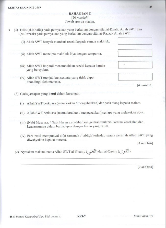 Koleksi Kertas KLON PT3 Pendidikan Islam 2020