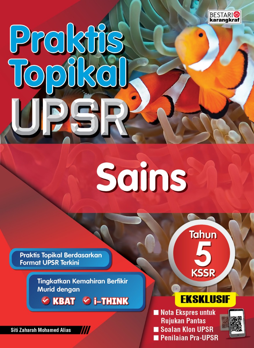 Praktis Topikal UPSR Sains Tahun 5 (2020)