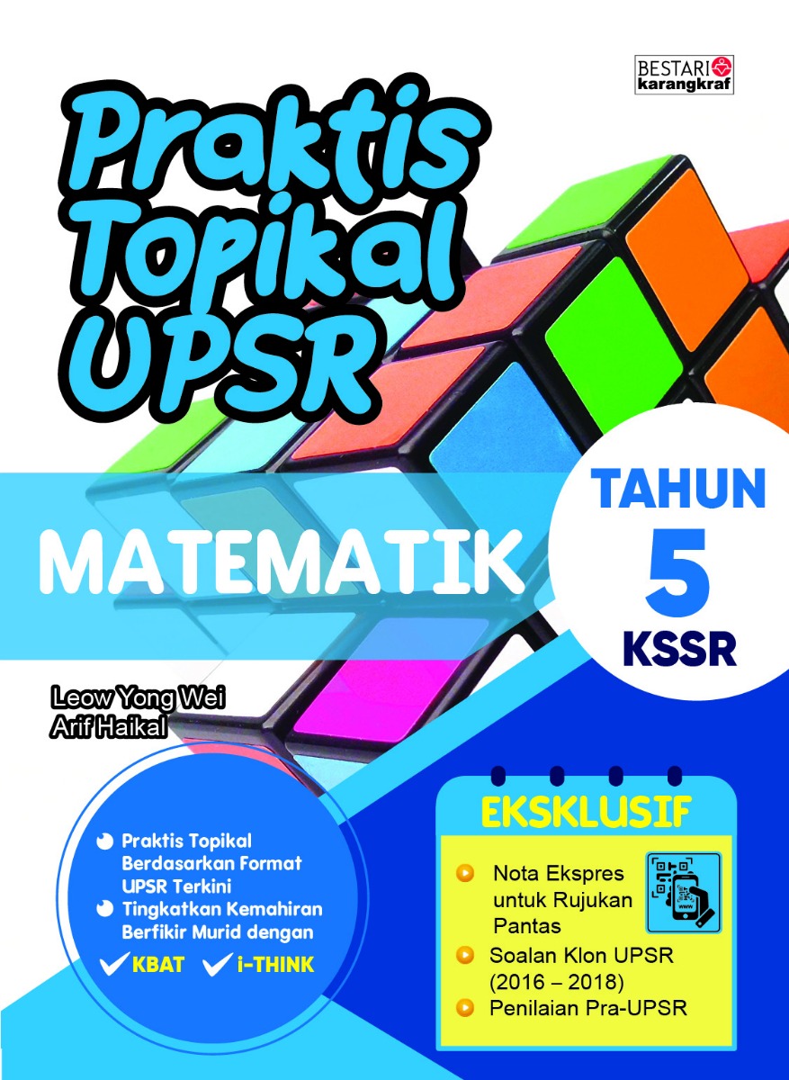 Praktis Topikal UPSR (2019) Matematik Tahun 5