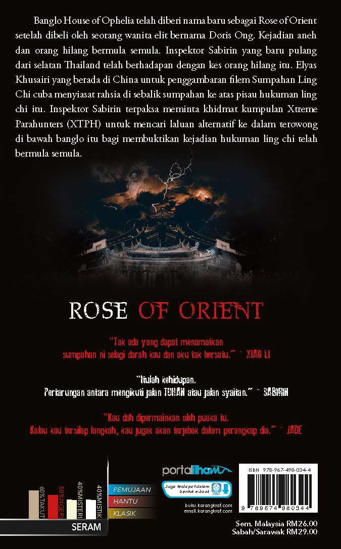Rose of Orient - S. Kausari