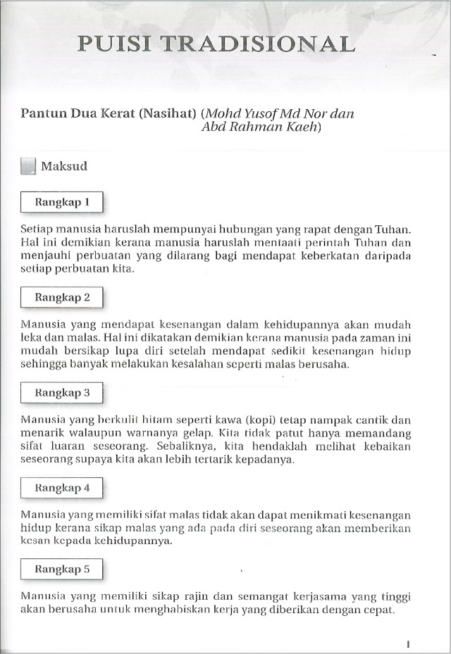 Komsas: Antologi Ku Ingin Berterima Kasih & Novel Sejambak Bakti