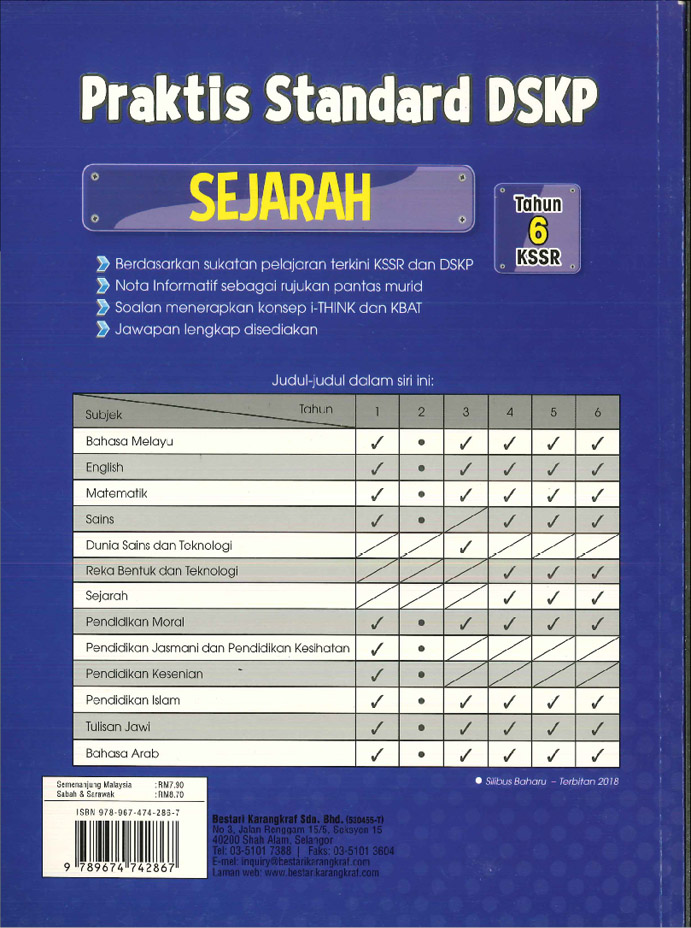 Praktis Standard Tahun 6 - Sejarah