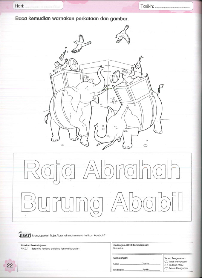 Buku Aktiviti Prasekolah 4&5 Tahun - Sirah & Akhlak (Buku 1)