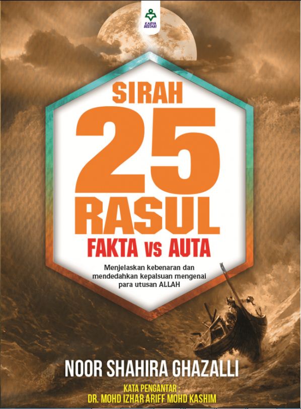 Sirah 25 Rasul