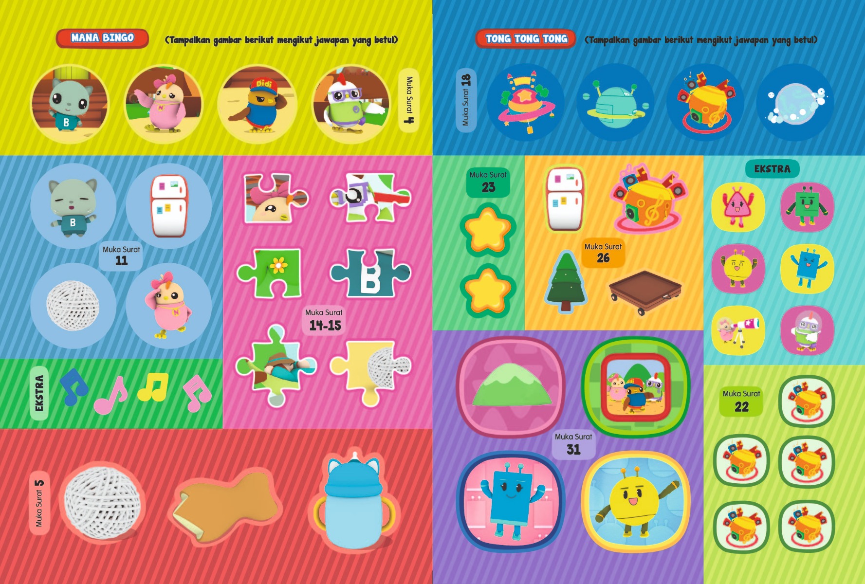 Buku Aktiviti Didi & Friends: Mana Bingo & Tong Tong Tong (Stike