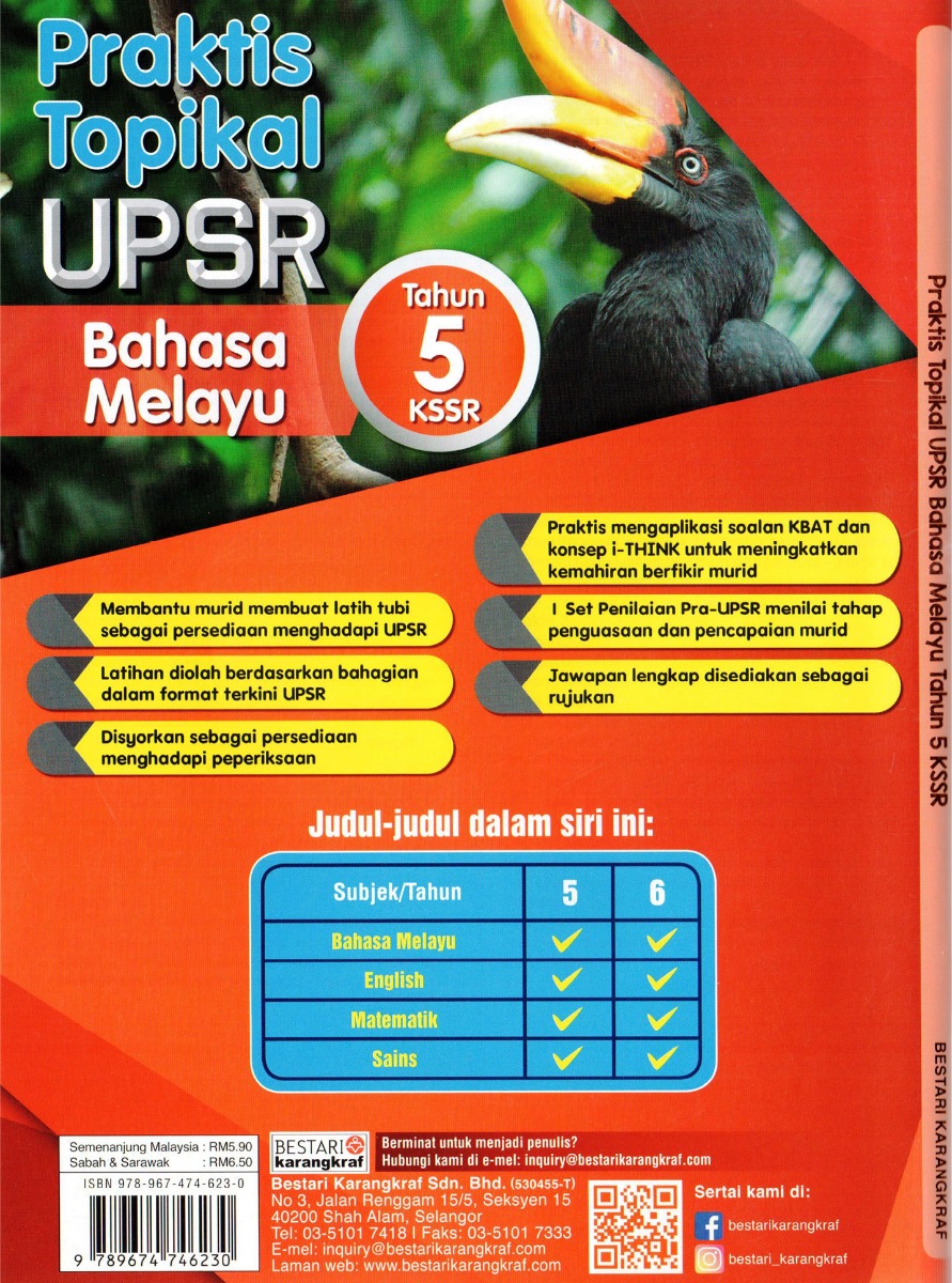 Praktis Topikal UPSR Bahasa Melayu Tahun 5 (2020)