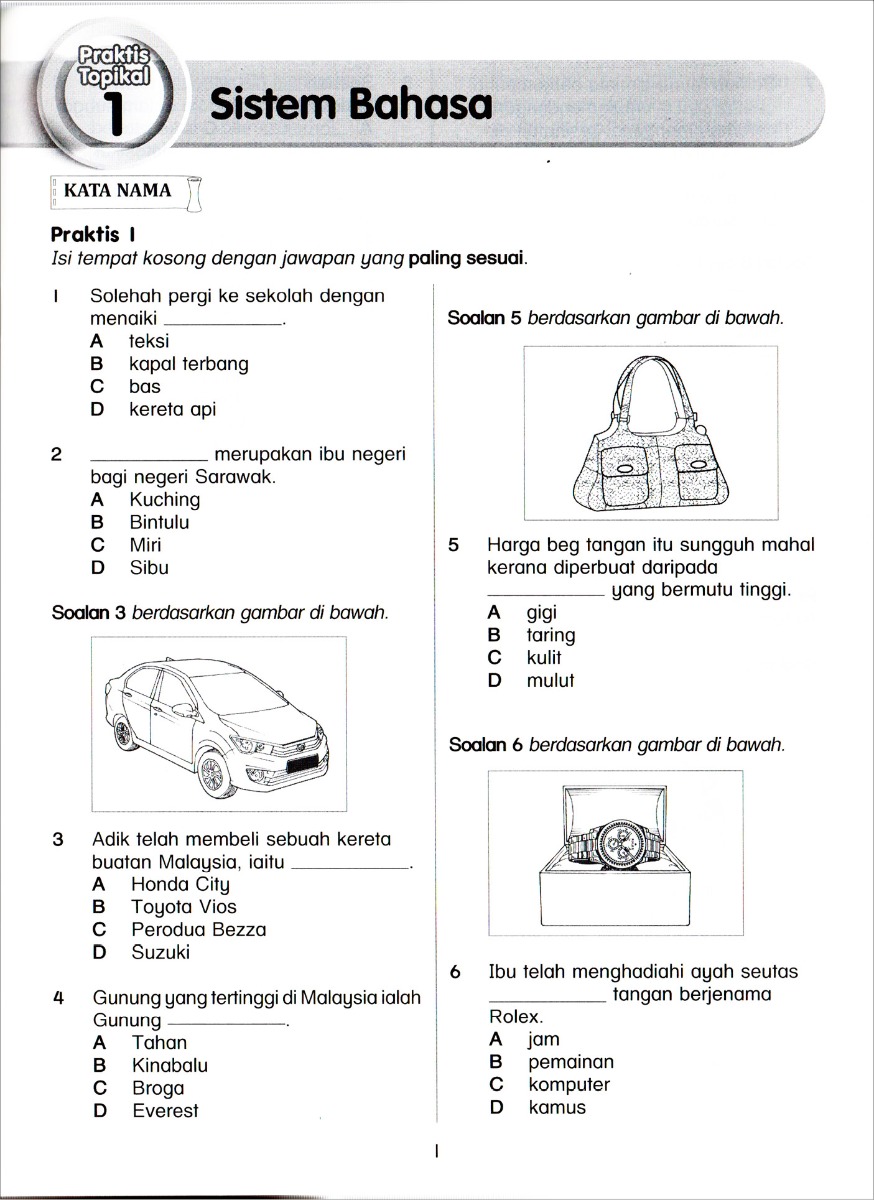 Praktis Topikal UPSR Bahasa Melayu Tahun 5 (2020)