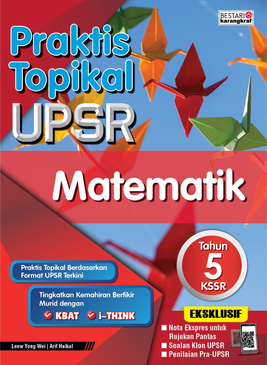 Praktis Topikal UPSR Matematik Tahun 5 (2020)