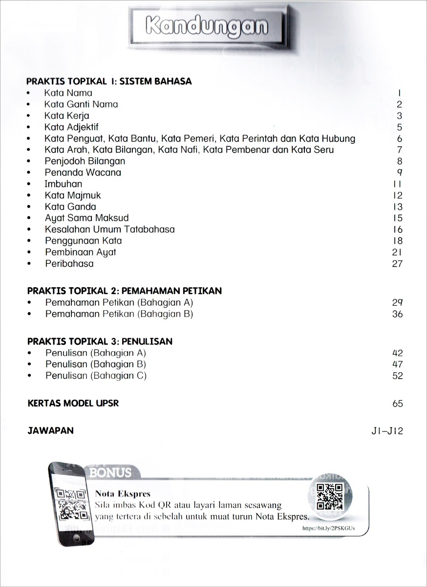 Praktis Topikal UPSR Bahasa Melayu Tahun 6 (2020)