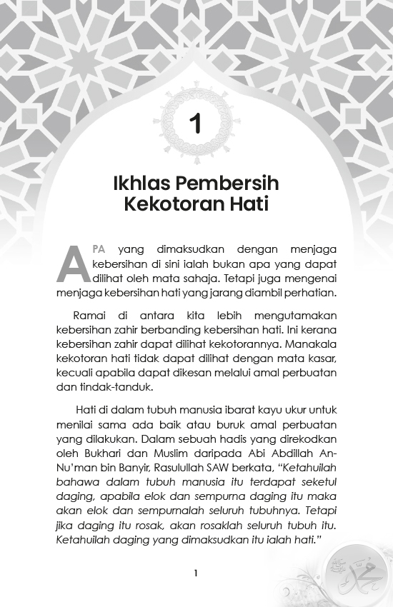 100 Pesanan Terakhir Rasulullah (Edisi Kemas Kini) - Muhd Nasrud