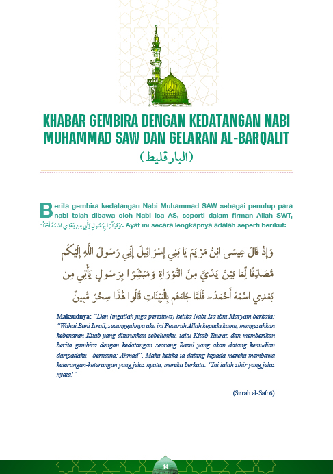 Garis Masa Hayat Al-Rasul SAW - Dr. Zulkifli Mohamad Al-Bakri